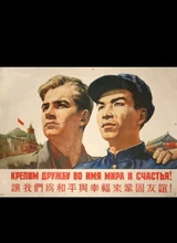 Termómetro Digital MH1210W AC 90-250V, controlador de temperatura, termostato, relé, Sensor NTC para incubadora