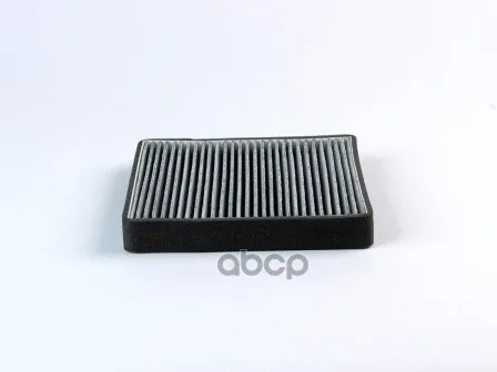 Фильтр Салона Угольный(Угольный) Lada Priora С Кондиционером Panasonic Big filter арт. GB9957C