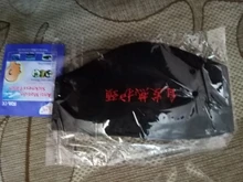 Ifory salud Cuidado del cuello apoyo masajeador 1 Uds turmalina auto-Cinturón de cuello protección espontánea calefacción masajeador corporal de cinturón