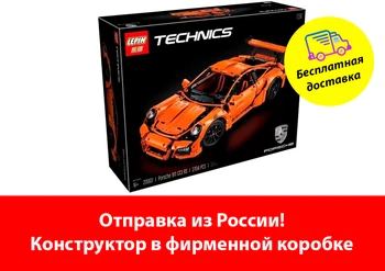 

Designer King technican 20001 Porsche 911 GT3 RS Orange