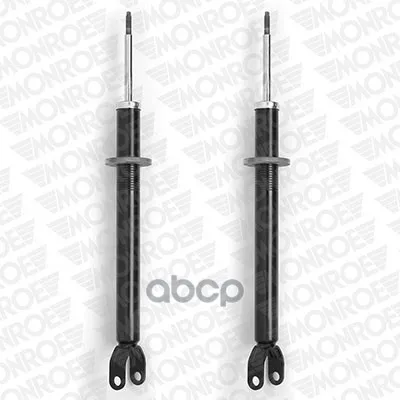 Амортизатор Подвески Reflex(Упаковка 2 Шт, Цена За 1 Шт) Monroe E7501 Monroe арт. E7501