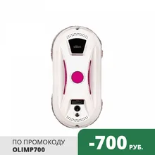 Робот - мойщик окон dBot W120 Робот - мойщик окон dBot W120