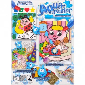 

Water coloring Aqua painter Danko-toys