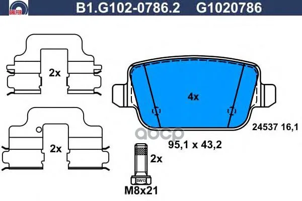 Колодки Тормозные Galfer B1g10207862 GALFER арт. B1G10207862
