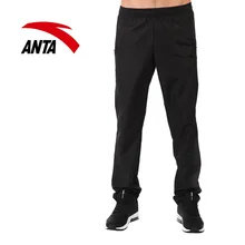 ANTA Мужские брюки Basketball