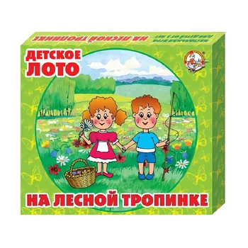 

Lotto children's "on the forest path" (large)