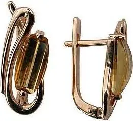 

Aloris earrings with 2 citrine Red Gold