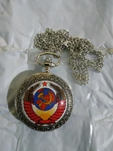 Reloj de bolsillo Vintage de cuarzo con insignia de la URSS para hombre, colgante, cadena, reloj, regalo de recuerdo