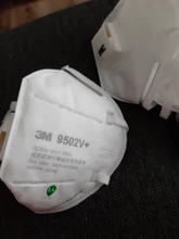 3M FFP2 mascarilla respiradora de 9502V, mascarilla de seguridad con filtro PM2.5, ffp2 transpirable, 3m, envío rápido