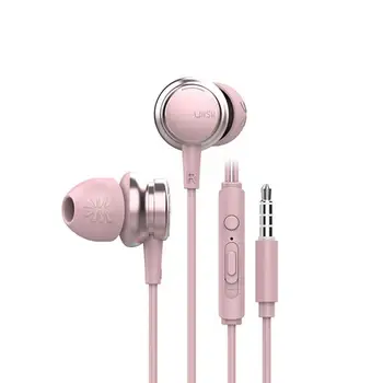 

UIISII Deep Bass headphone with cable pink