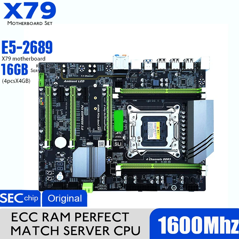 Материнская плата X79T X79 Turbo LGA2011 ATX Combos E5 2680 CPU 4 шт. x поддержка 64 ГБ DDR3 ОЗУ 1600 МГц PC3