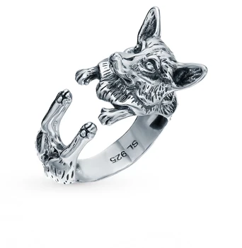 

Silver ring SUNLIGHT