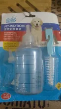 Dog Cat Puppy-Feeder Bottle-Feeding Nipple Milk-Water-Bottle Pet-Nursing Newborn 