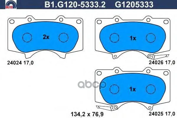 Колодки Тормозные Дисковые Galfer B1g12053332 GALFER арт. B1G12053332