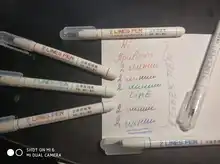 6 unids/caja creativo dos línea de color pluma de Gel arte dibujo Graffiti pluma lectura de estudiante marcador DIY diario papelería