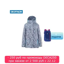 КУРТКА ДЛЯ ДЕВОЧЕК ВОДОНЕПРОНИЦАЕМАЯ SNB 500 WEDZE. Decathlon
