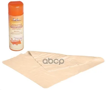 

Napkin suede ultra synthetic ultra chamois (60*43 cm) airline art. ab-c-04