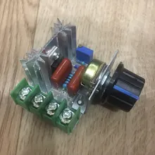 AC 220V 2000W SCR regulador de voltaje oscurecimiento reguladores controlador de velocidad del Motor termostato electrónico módulo regulador de voltaje