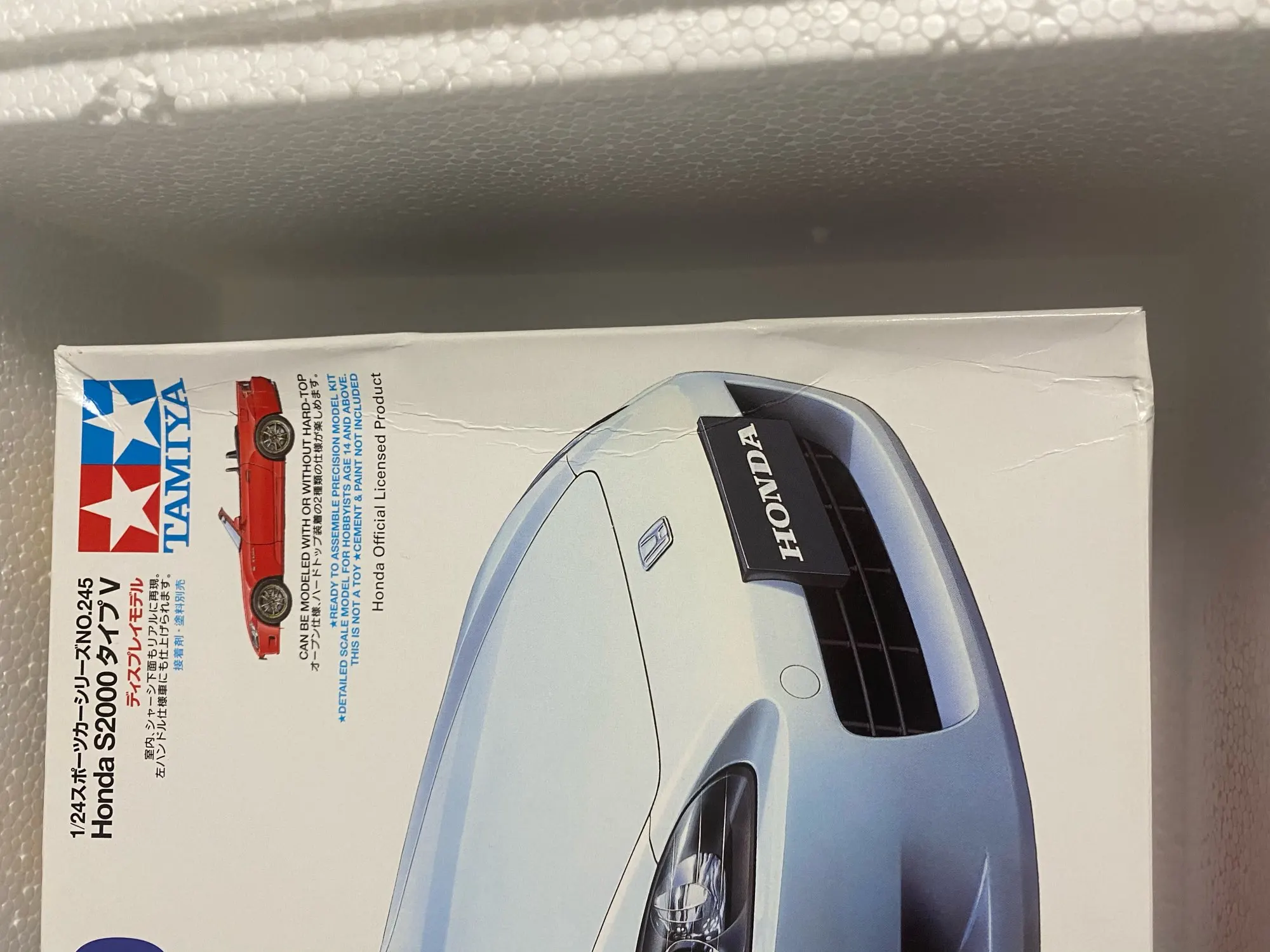 1 24 Car Model Scale Assembly Car Model Honda S00 Car Model Diy Tamiya Model Building Kits Aliexpress