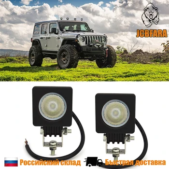 

1 pair 10W 12-24V LED headlights for auto motorcycle quad bike truck boat tractor trailer NIVA UAZ 4x4 offroad SUV motobike