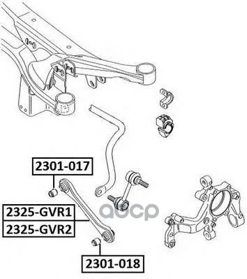 Тяга Подвески Поперечная | Зад Прав/Лев | Volkswagen Golf V Plus(5m1) 2004- ASVA арт. 2325GVR1