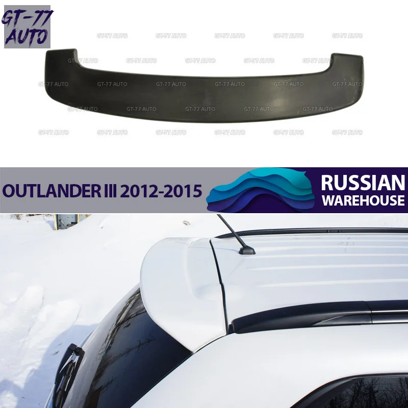 Спойлер на крышку багажника для Mitsubishi Outlander III 2012-2015 саблей внешний материал АБС