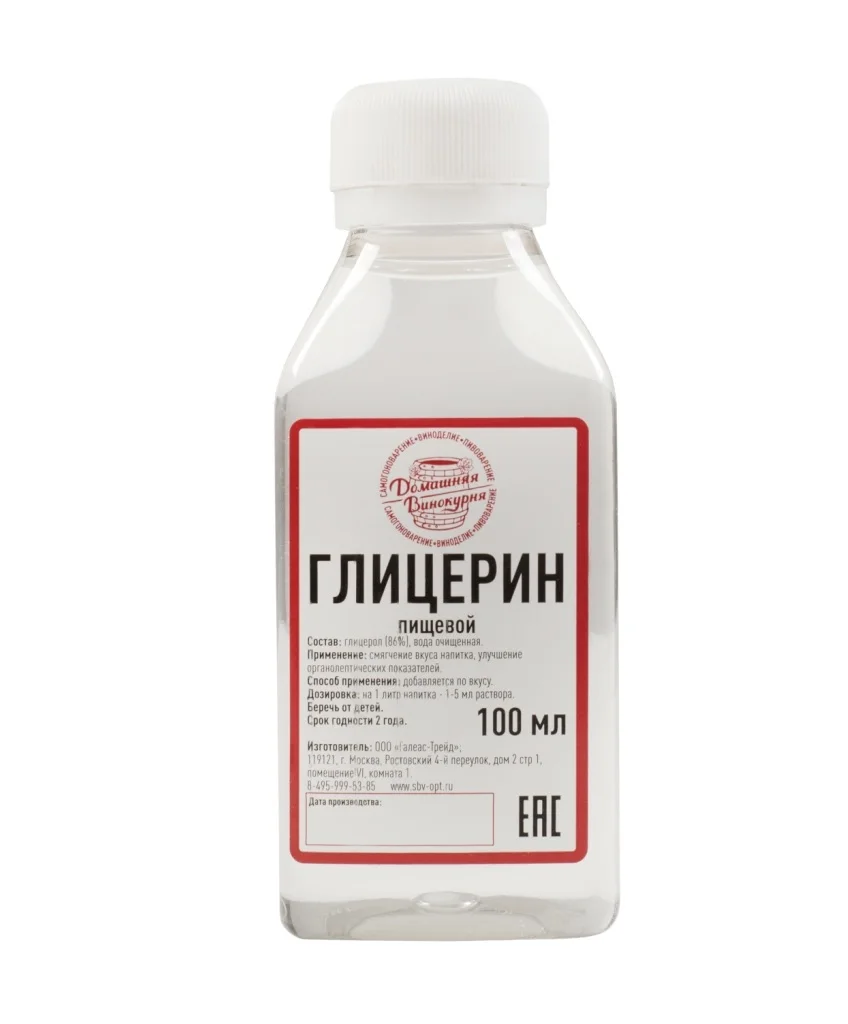 Глицерин пищевой (Glycamed 99 7%) 100 мл|Дистилляторы| |