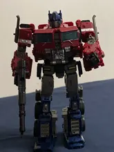 BMB-figura de acción de Transformers 5 para niños, 21CM, coche Robot en miniatura, deformación, juguetes, regalo, H6001-3