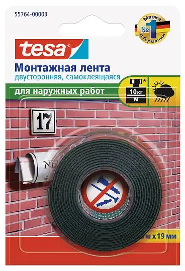 Double sided tape Tesa, mounting, outdoor, 1.5 m x 19mm afbeelding