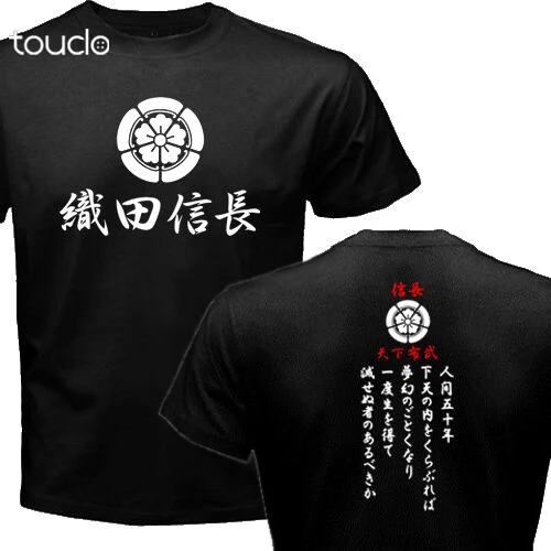 Новая Япония Shogun Oda Nobunaga Clan Symbol Crest логотип Kanji футболка с Самураем | Мужская одежда