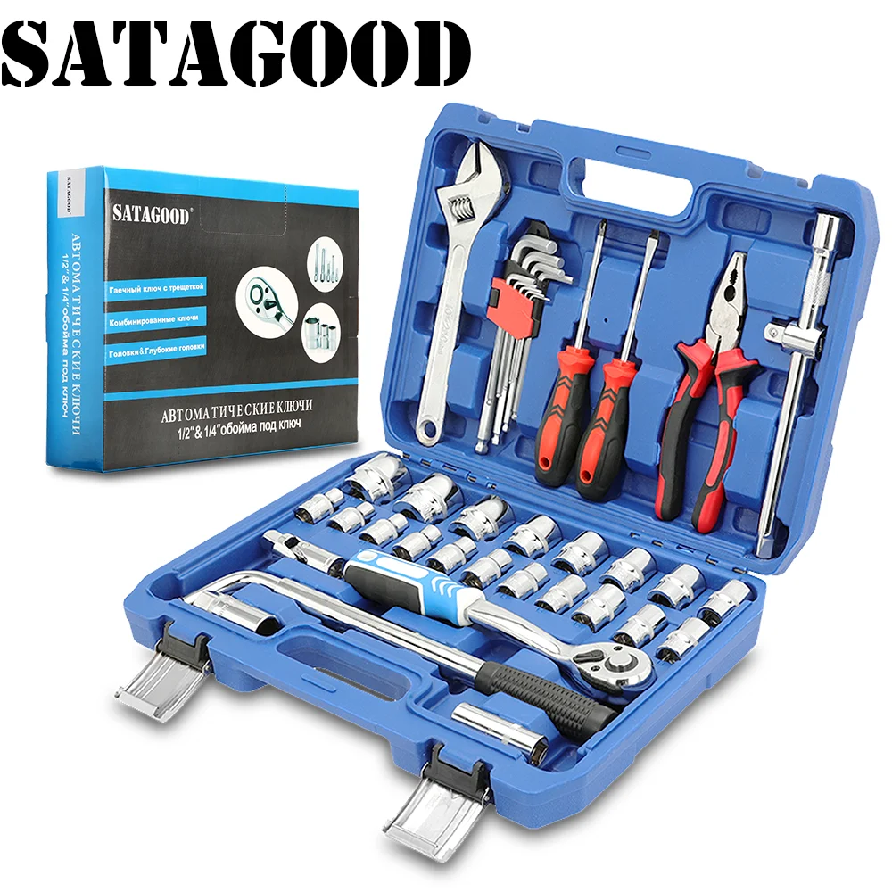 Набор ключей в синем чемодане. Набор инструментов hi-spec. Ручной инструмент синий. Ручной инструмент синий. Набор инструмента универсальный кобальт 1/4" и 1/2" (100 предметов) кейс.