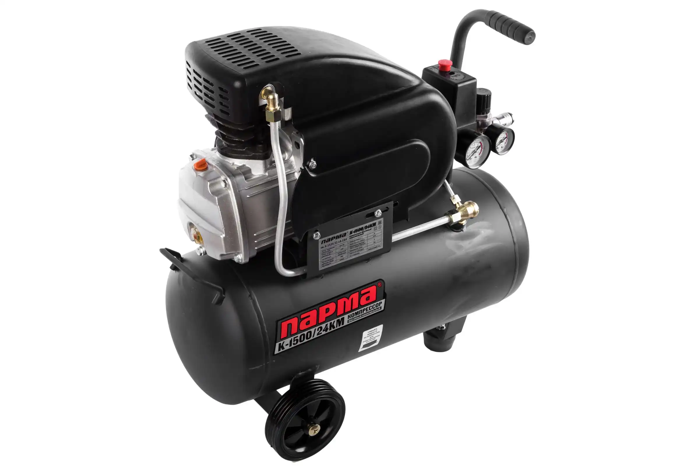Парма 1500. Компрессор масляный парма k-1500/24km. Компрессор парма к-1500/50рм. Компрессор парма к-1500/50км. Парма (к-1500/50.