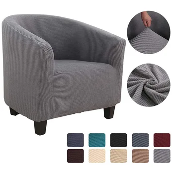 

Stretch Single Seat Sofa Covers for Living Room Elastic Club Tub Chair Cover Armchair Couch Cover Furniture Protector Slipcovers
