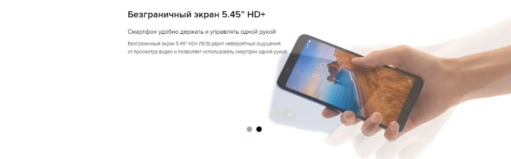 Глобальная версия Redmi 7A 16 Гб ROM 2 Гб RAM(Совершенно /запечатанный) redmi 7a, redmi 7a