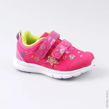 

144119-71 sport shoes