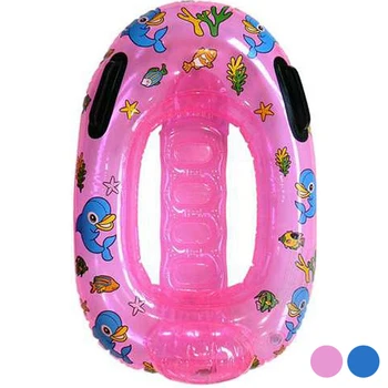 

Inflatable Boat (70 cm)