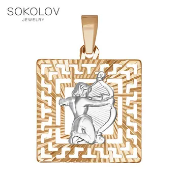 

Pendant the zodiac Sign Sagittarius "SOKOLOV fashion jewelry gold 585 women's male, pendants for neck women
