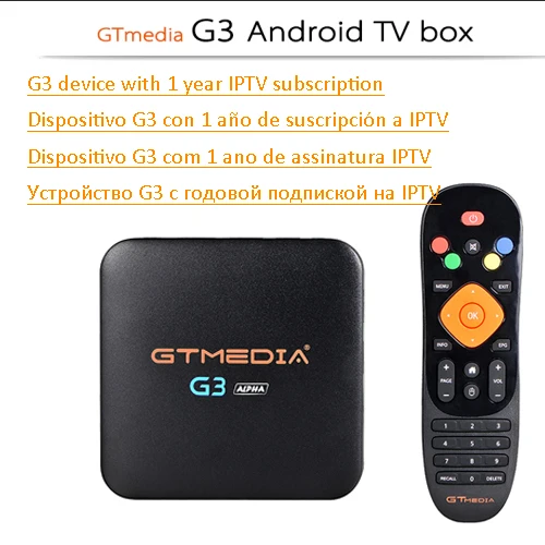 Бразилия GTMEDIA G3 Android 7,1+ IP ТВ сервер Smart tv Box медиаплеер 2 Гб 16 Гб пульт дистанционного управления 4K HD H.265 WIFI2.4G телеприставки - Цвет: G3 add 1Year IPTV