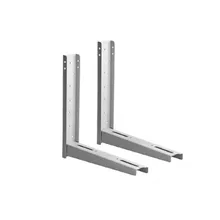 Открытый Кондиционер Блок стенд ZimaKlima(45x45 см