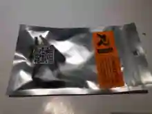 3 uds Jack 3,5mm R conector 3 polos chapado en oro estéreo jack de 3,5mm de auriculares con adaptador de enchufe de cola para fijar el cable estable