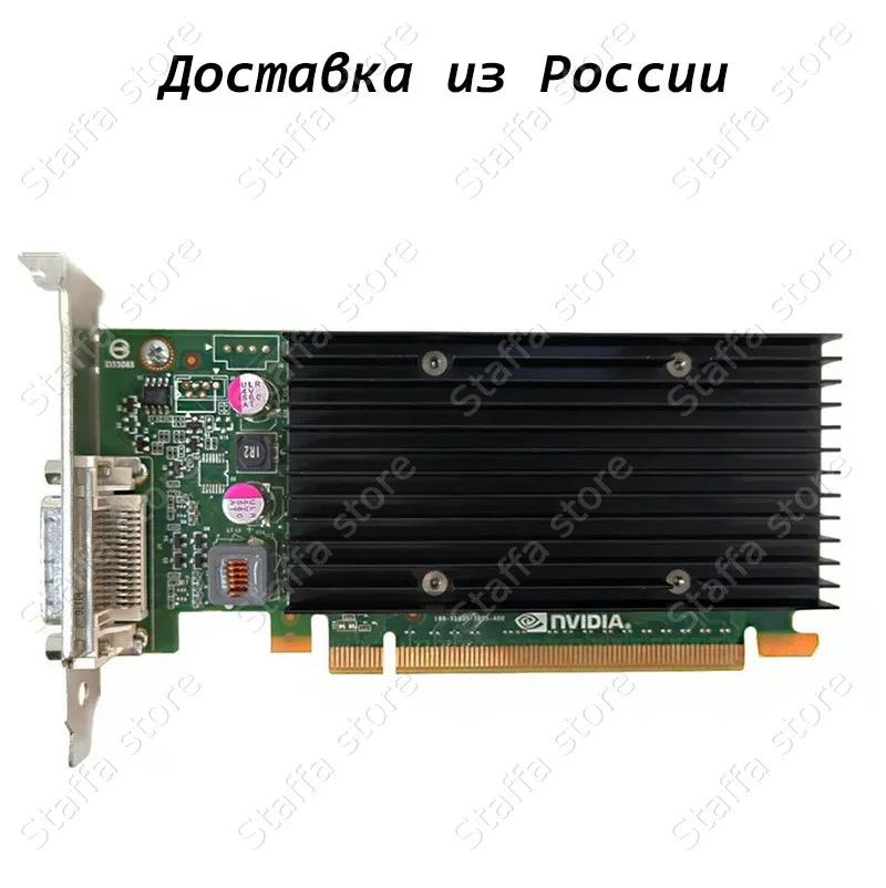 Профессиональная видеокарта Quadro NVS300 512M PCI-E 16X DMS 59 DMS59 низкопрофильная | Компьютеры