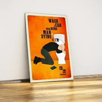 

Wash A car - Breaking Bad - Metal Poster