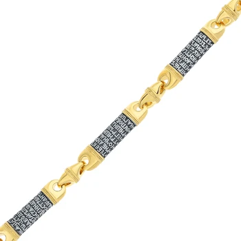 

Silver Chain sunlight sample 925