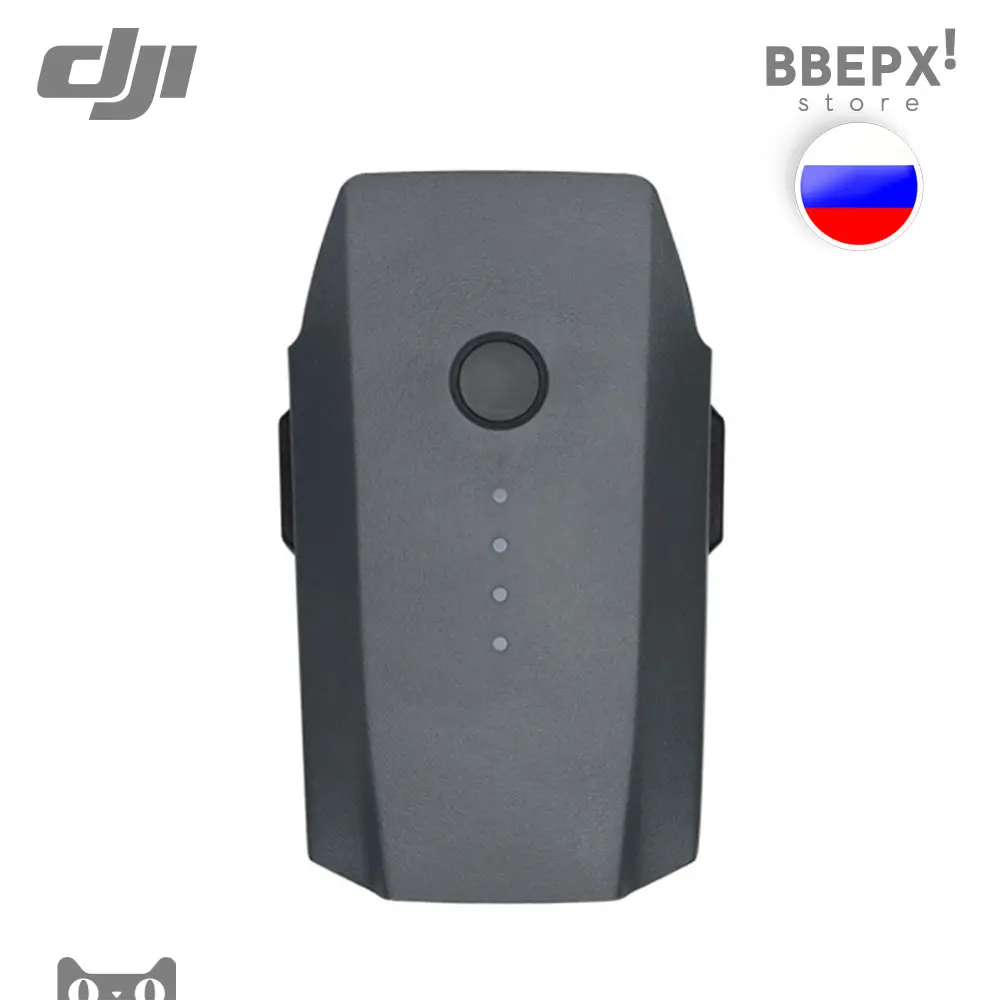 Аккумулятор DJI Mavic PRO Intelligent Flight Drone Battery Fly More Combo Platinum Батарея Li-Pol 11.4V 3830mAh 3S Part 9 25 26 |