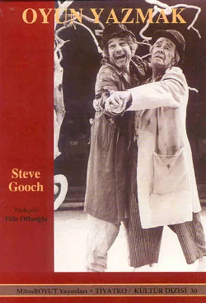Игра Steve Gooch Mythos Size Publications Theater-Culture Sequence (Турецкий) |