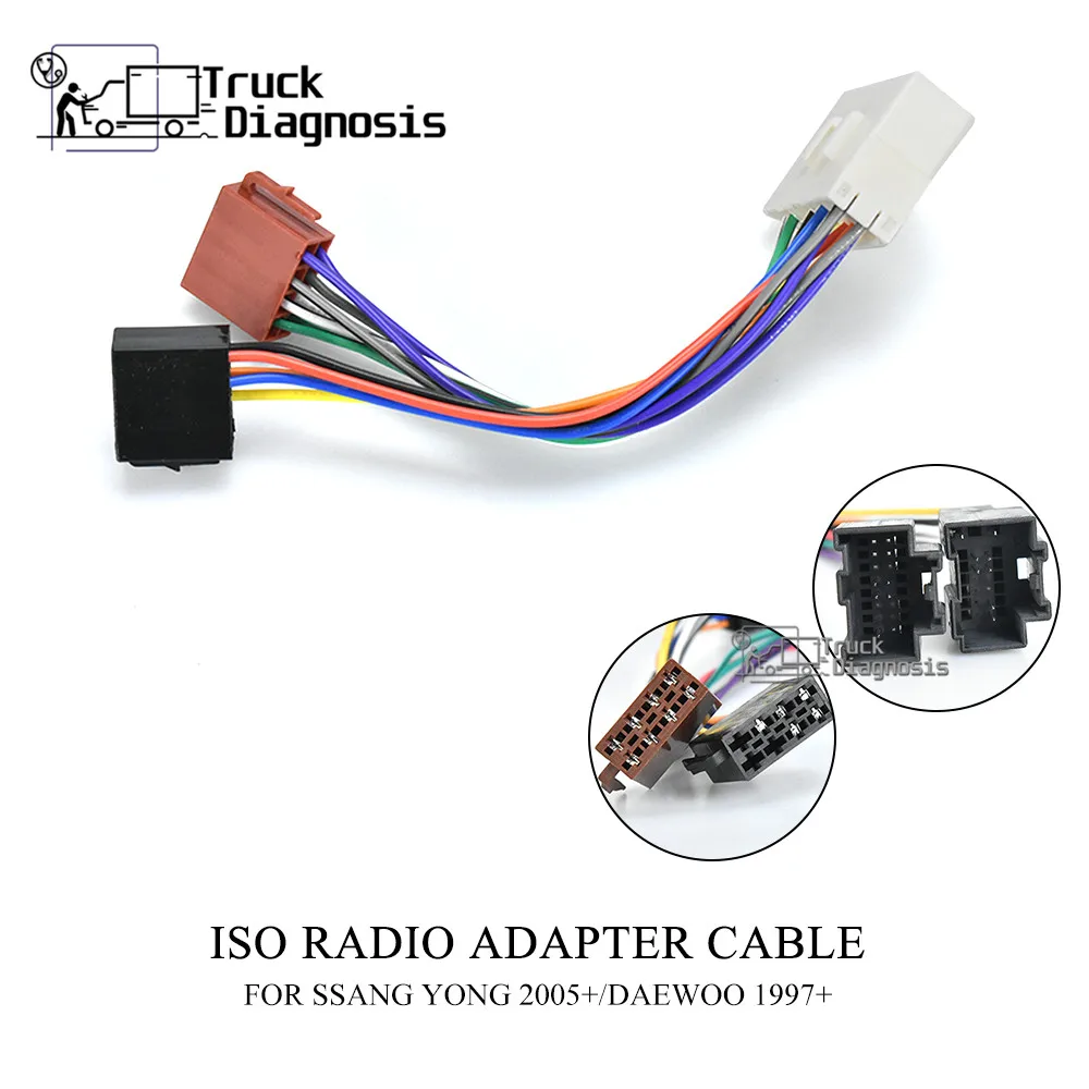 ISO радио адаптер для bmw для SSANG YONG DAEWOO(выберите модели) жгут проводов Разъем Ведущий ткацкий станок Кабельный разъем