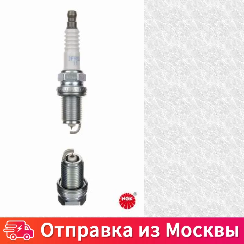 Spark plug иридиевая NGK ifr5e 11 ifr5e11 charger 12 v battery booster car starting device for moto |