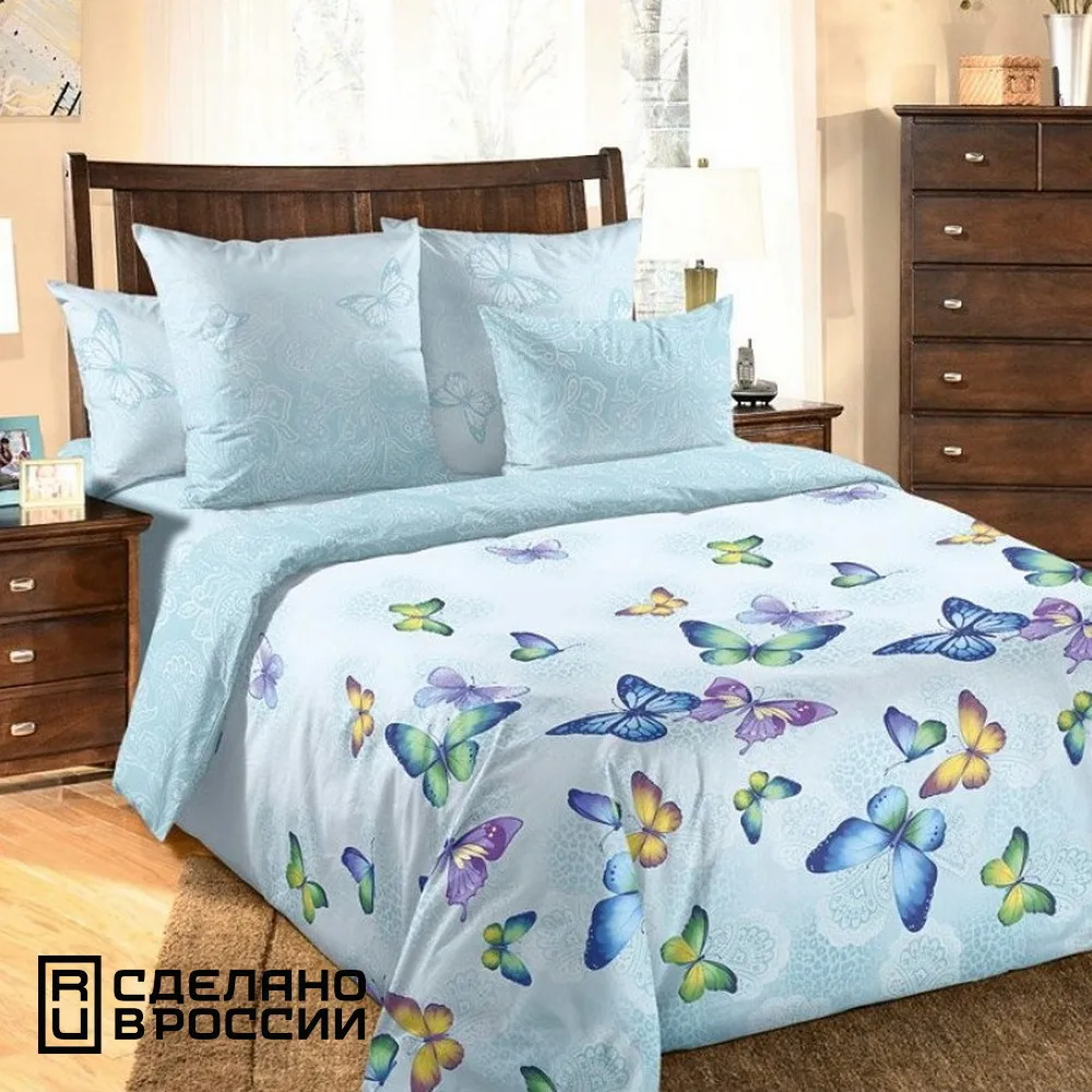 Комплект постельного белья ИВШВЕЙМАРКЕТ Баттерфляй Перкаль 100% хлопок | Дом и сад