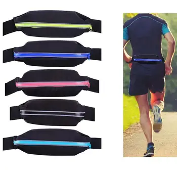 

Sport waist bag for running, biking or hiking bag elastic and adjustable lockable zipper waterproof running