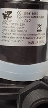 Bomba de agua sin escobillas de 12V y 24V CC, calentador de agua Solar silencioso de 4 puntos con rosca, potenciador de calefacción para suelo de la ducha, IP68